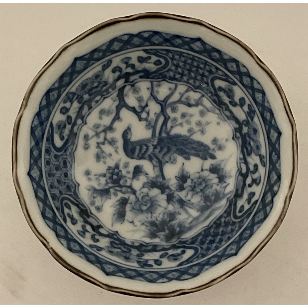 Vintage TOYO Japan Peacock Porcelain 4-1/4" Trinket Bowl Andrea By Sadek Blue - Picture 1 of 10